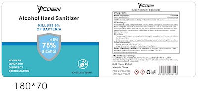 74047-002-06 250ml.jpg 74047-002-06 250ml - 74047 002 06 250ml